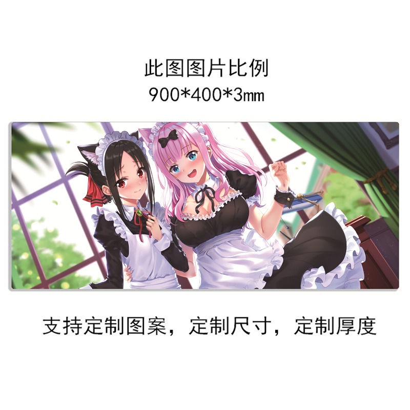 Tấm Lót Chuột Và Bàn Phím Kaguya 700x300 In Hình Anime Kaguya Kaguya