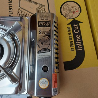 Bếp gas Namilux NH-021AS