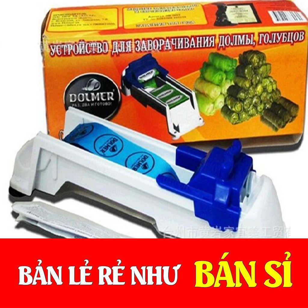 [GIÁ SỈ] DỤNG CỤ CUỐN NEM,CHẢ GIÒ,BÒ BÍA.....