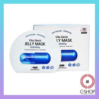 Mặt Nạ Cấp Ẩm BANOBAGI VITA GENIC JELLY MASK HYDRATING_Mỹ phẩm Hàn Quốc chính hãng