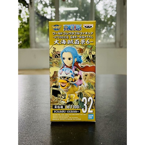 Mô hình One Piece WT100 chính hãng WCF Enel wcf, Vivi wcf, Crocodile wcf