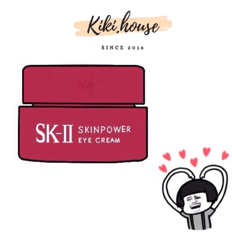 KEM DƯỠNG MẮT RNA SKII MINI 2.5G - HÀNG NỘI ĐỊA NHẬT