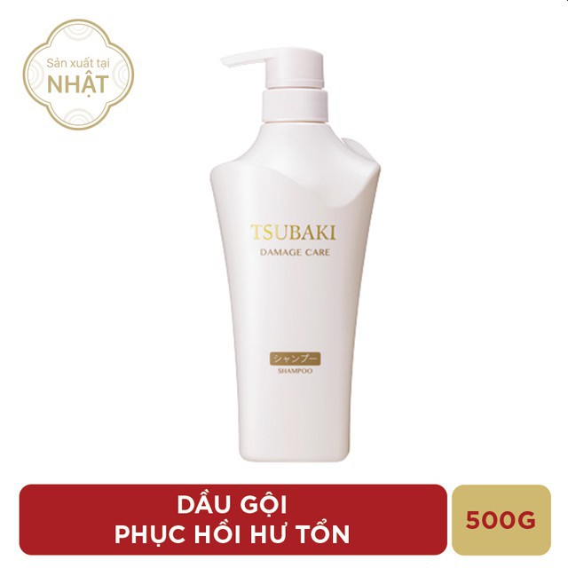 [HB Gift] Dầu gội phục hồi tóc hư tổn Tsubaki  500ml | BigBuy360 - bigbuy360.vn