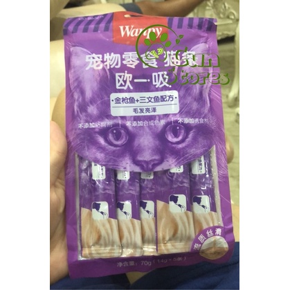 Súp thưởng Wanpy 5 thanh các vị