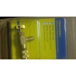 Van khóa gas chống bỏng R410A