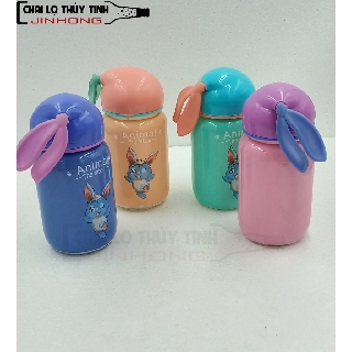 Bình Thủy Tinh Tai Thỏ 400ml