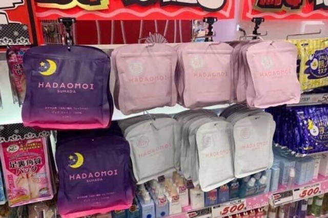 Mặt nạ tế bào gốc Hadaomoi Suhada Japan 30 miếng