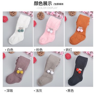 quần tất lông xù cho bé