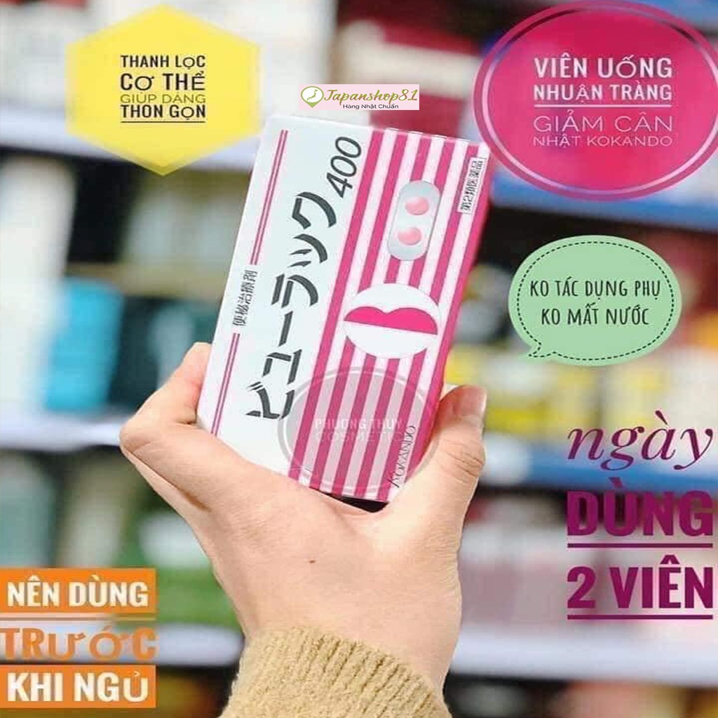 Viên Uống Nhuận Tràng KOKANDO BYURAKKU