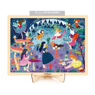 Bộ ghép hình Fairy Princess Puzzle của Mideer