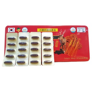 Đạm Sâm Tổng Hợp Jeong Won hộp 120 viên