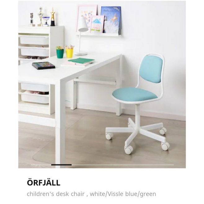 Ghế học sinh IKEA ORFJALL