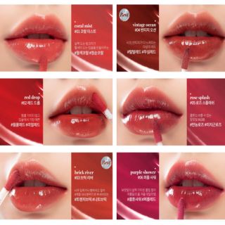 (Có Sẵn) Son Romand Glasting Water Tint Hàn Quốc