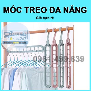 Móc Treo Quần Áo Đa Năng - Siêu Rẻ