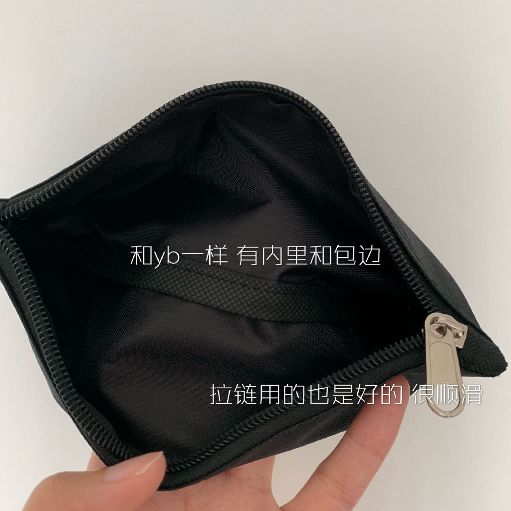 Túi đựng bút thêu trái tim