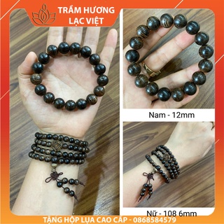 Vòng Tay Trầm Hương - Cặp Đôi Nam Nữ - Trầm Hương Sánh Chìm Cao Cấp Cầu May Mắn - Bình An - Tài Lộc