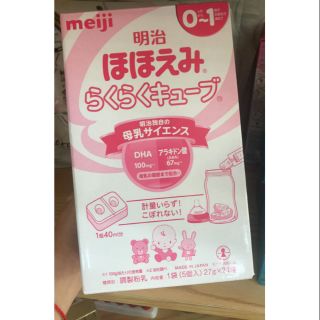 Sữa meiji nội địa nhật