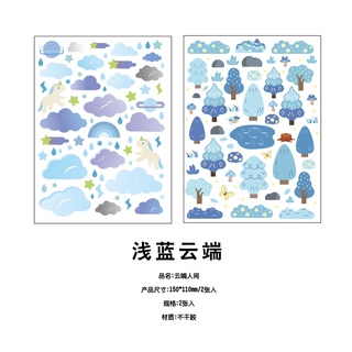 2 Miếng dán Sitcker Cloud World dán trang trí vở sách dễ thương