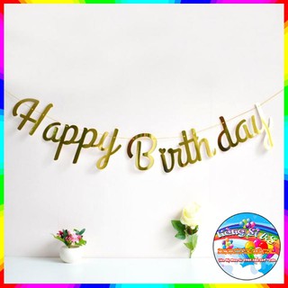[Giá siêu sỉ inbox] Dây chữ Happy Birthday - Giấy Ép Kim chất lượng cao