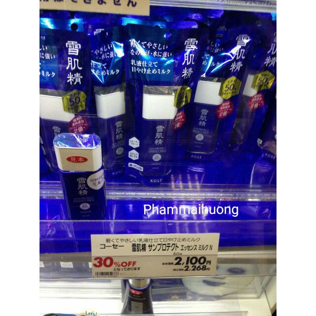 Kem chống nắng Kose Sekkisei Milk SPF50 60gr