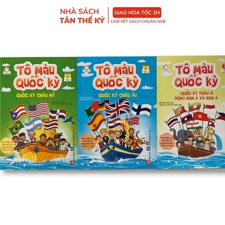Sách Tô màu (Bộ 3 cuốn)