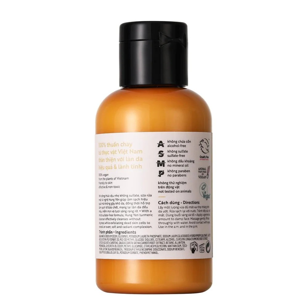 Sữa Rửa Mặt Nghệ Hưng Yên Cocoon - Hung Yen Turmeric Cleanser 140ml