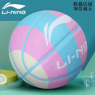 Bóng rổ hãng Lining