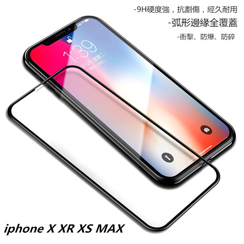 Kính Cường Lực Toàn Màn Hình Cho Oppo A74 5G A54 4G
