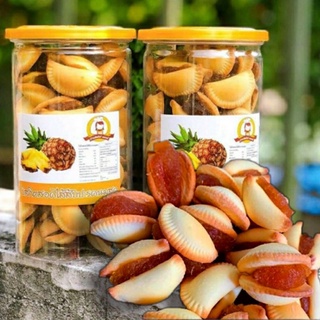 Bánh sò khóm Thái Lan 350g - Ăn vặt - bánh kẹo Thái