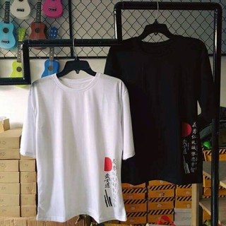 ÁO TAY LỠ UNISEX