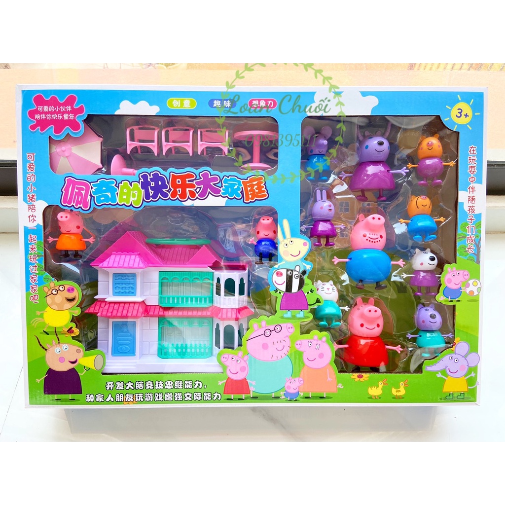 BỘ ĐỒ CHƠI NGÔI NHÀ HEO PEPPA