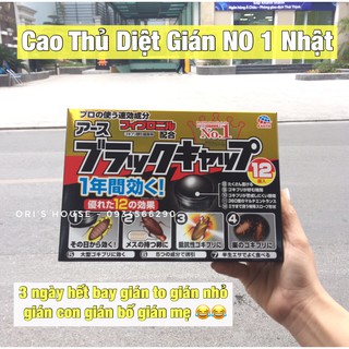 Thuốc Diệt Gián Nhật Bản 12 Viên An Toàn Hiệu Quả Cho Con Người Và Vật Nuôi