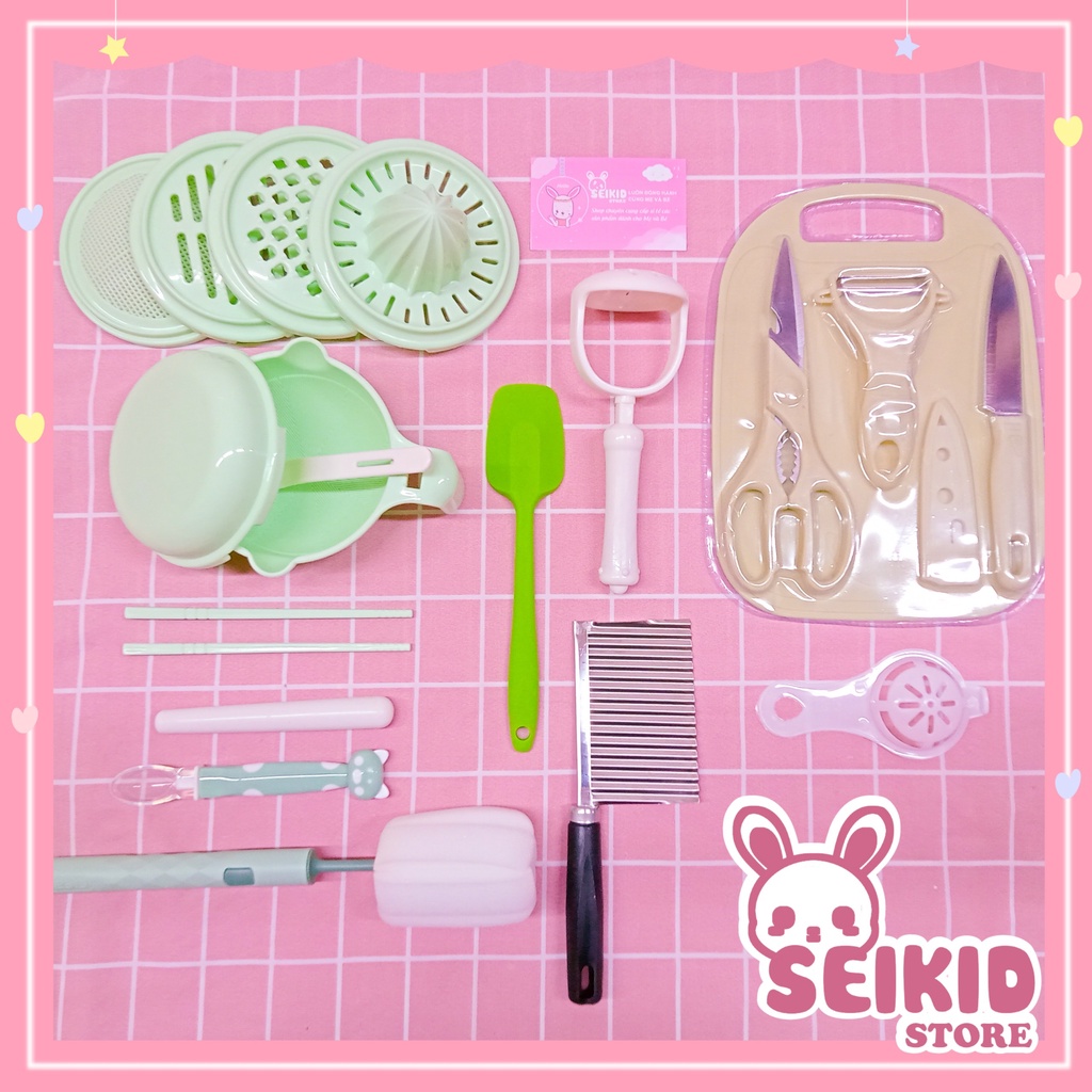 Combo set chế biến ăn dặm cho bé đủ bộ 17-18-19 chi tiết Seikid Store