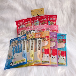 CIAO Churu - Loại súp thưởng cho mèo gói 4ống