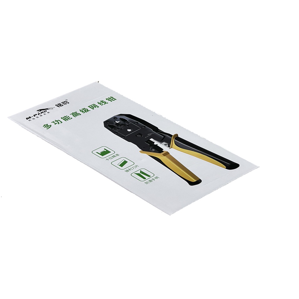 KÌM BẤM MẠNG MD035 M-PARD