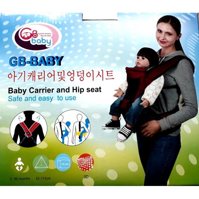 ĐỊU NGỒI GB BABY CHO BÉ