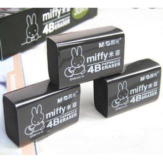 Tẩy đen M&G 4B,gôm tẩy sạch và mềm