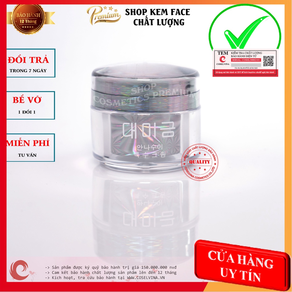 Kem trắng da ban đêm Demejine 20g tái tạo da