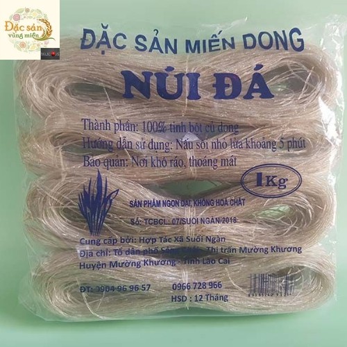 Miến Dong Núi Đá Đặc Sản Mường Khương Lào Cai Túi 1 Kg Chế Biến Thủ Công Từ 100% Củ Rong Riềng Đỏ Trồng Trên Núi Đá | BigBuy360 - bigbuy360.vn
