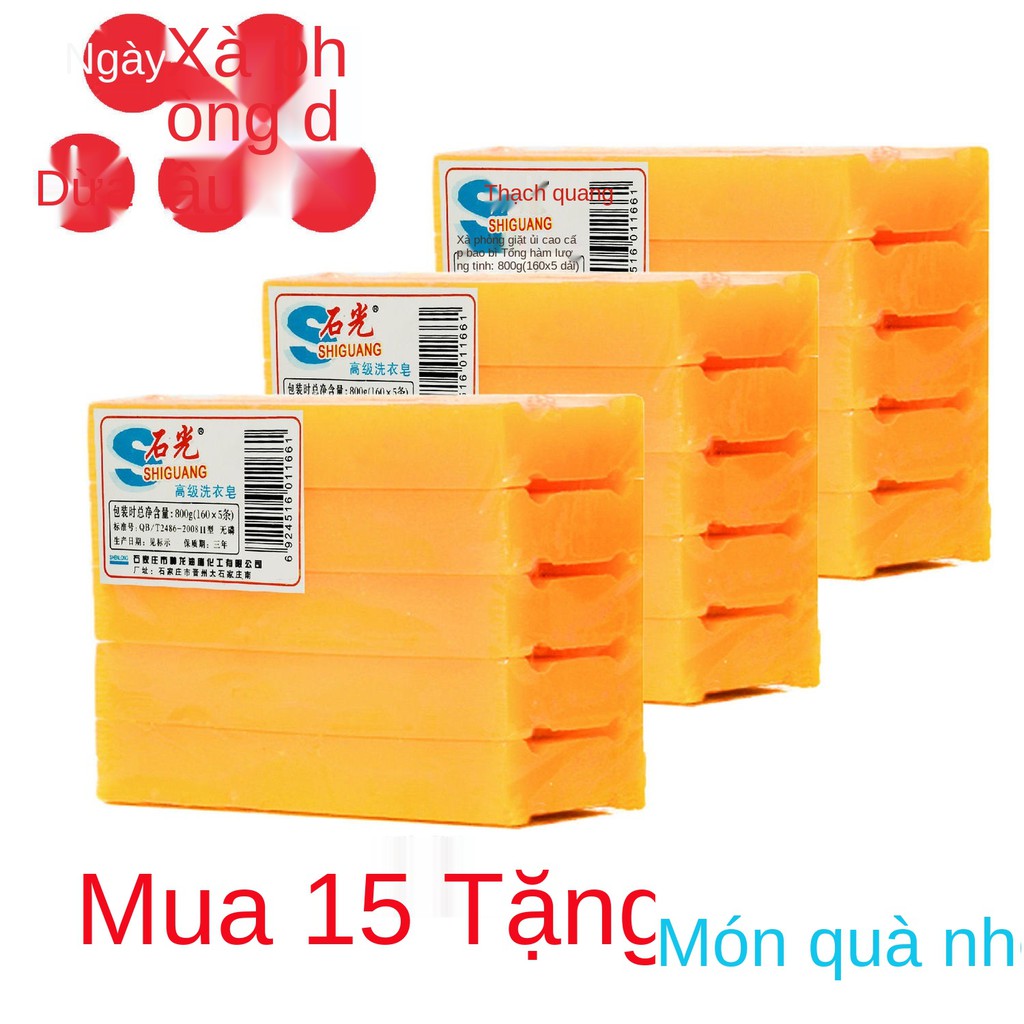 [15 miễn phí 1] xà phòng bán buôn giặt cũ trong suốt đồ lót gia đình gói đầy đủ hộp giá cả phải chăng Nhà sản xuất