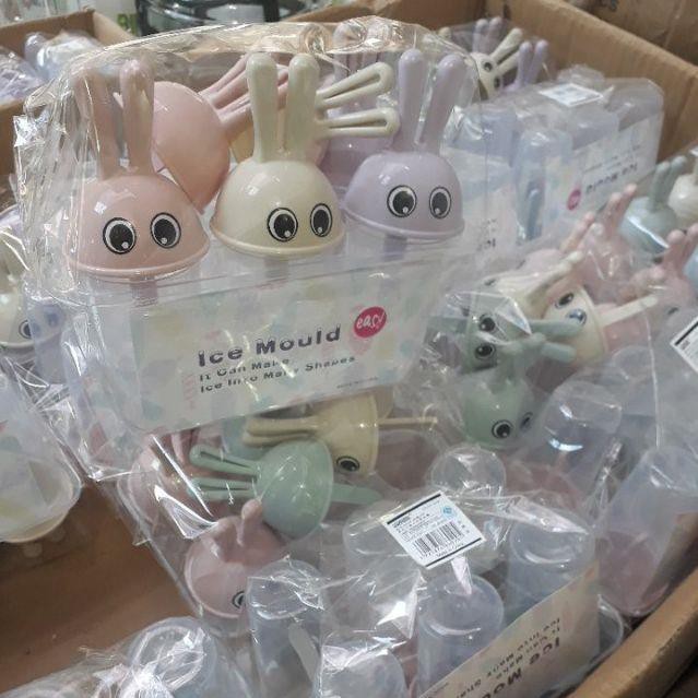 Khuôn làm kem hình thú 6130
