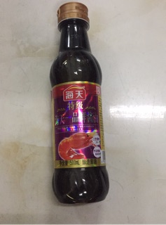 Xì dầu tôm nội địa TQ