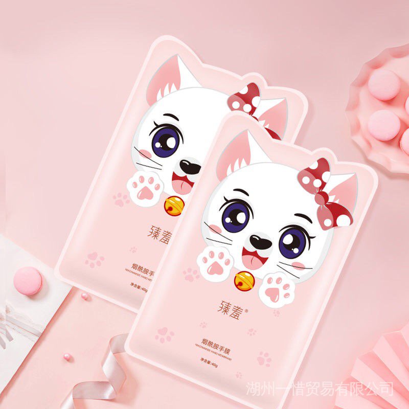 Mặt Nạ Bàn Tay Dưỡng Ẩm Làm Trắng Tẩy Tế Bào Chết Chống Khô Da