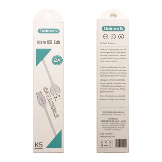 Cáp Sạc Deimark Micro USB Cable