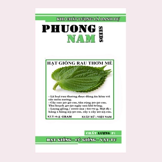 0.5 GR - HẠT GIỐNG RAU THƠM MÈ VỪNG HÀN QUỐC