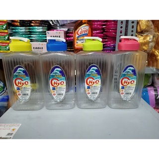 Bình nước cho bé đi học - đồng tâm, duy tân