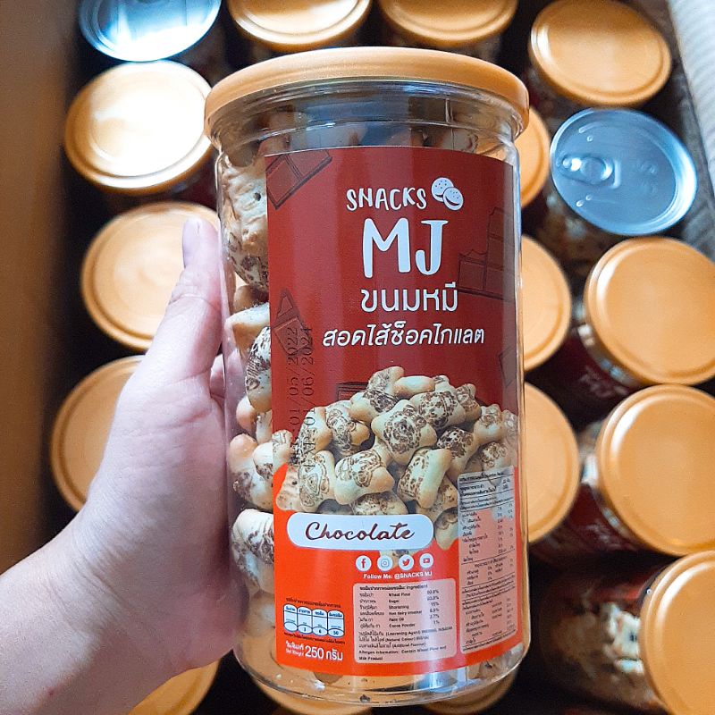 Bánh gấu kem socola của Thái 265gr - Hình shop chụp 100%