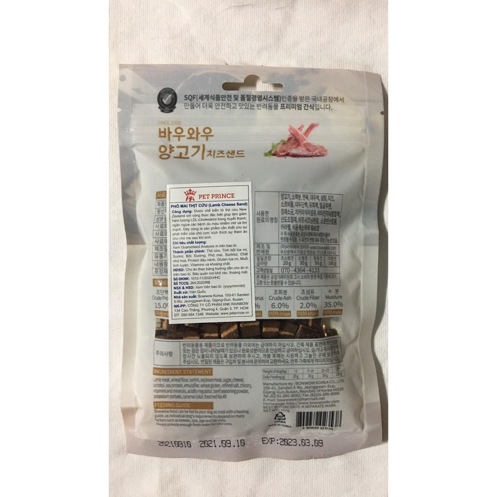 [MỚI] Phô mai viên cho Chó Bowwow 100% nguyên liệu Hàn Quốc