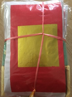 Tiền vàng lễ