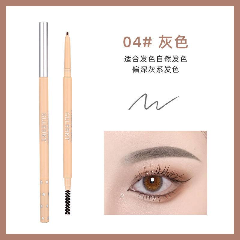 Chì Kẻ Mày Lâu Trôi Chống Thấm Nước Màu Đen/Nâu Thời Trang